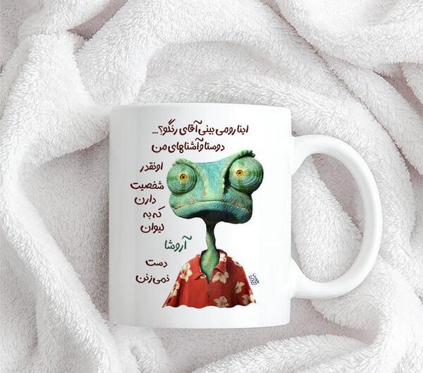 عکس کارتون آقای رنگو