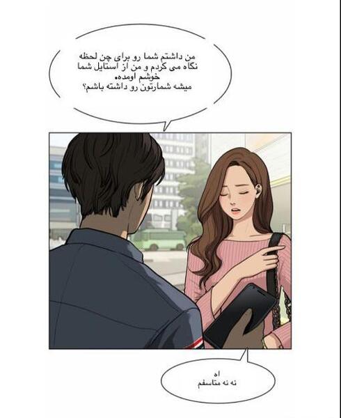 عکس کارتون زیبای حقیقی