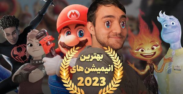 عکس کارتون زیبای حقیقی