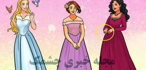 عکس جادوگر کارتون سیندرلا
