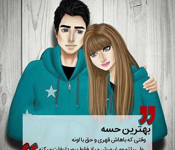 عکس عاشقانه کارتون ها