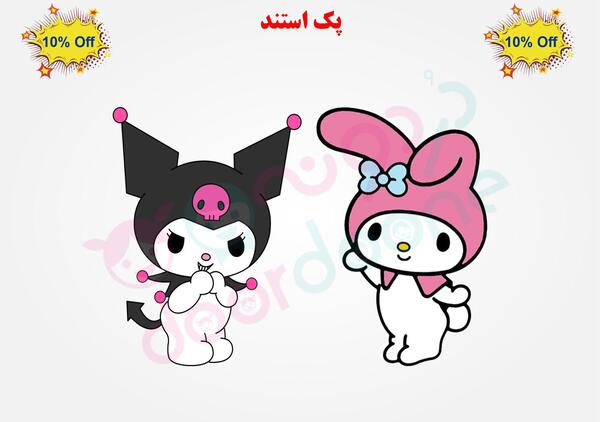 عکس کارتون کرومی و ملودی