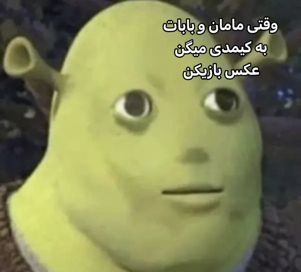 عکس کارتون کیمدی