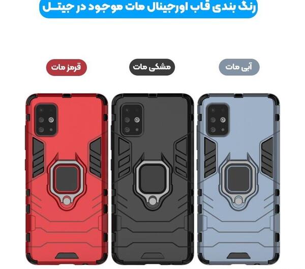 عکس گوشی a51 مشکی