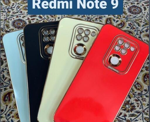 عکس گارد گوشی شیائومی نوت 9