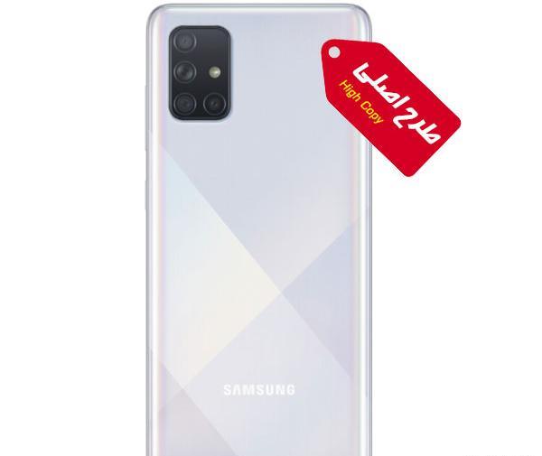 عکس گوشی a71s