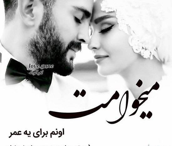 پروفایل love عکس سیاه و سفید عاشقانه