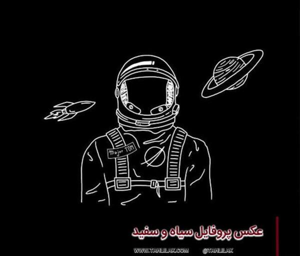 عکس پروفایل ماه سیاه و سفید