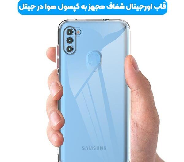 عکس گوشی a10s ابی