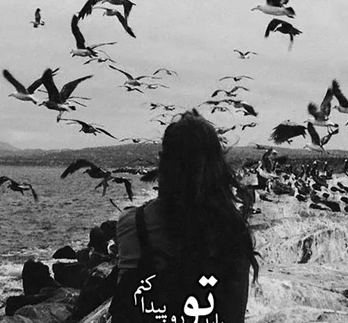 عکس پروفایل دخترونه لاکچری سیاه