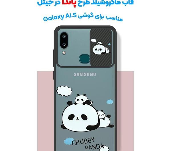 عکس کاور گوشی a10s دخترانه