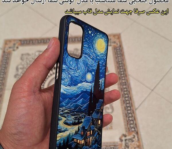 عکس قاب گوشی a11