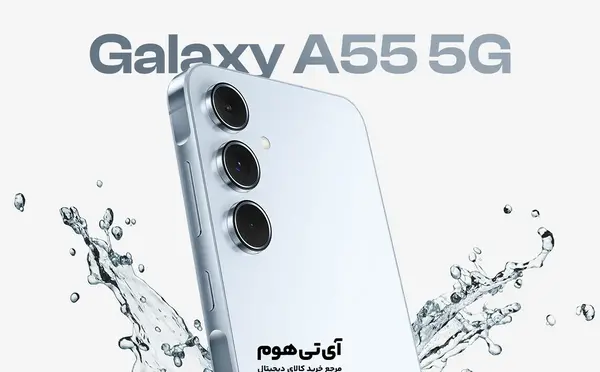 عکس گوشی سامسونگ a55