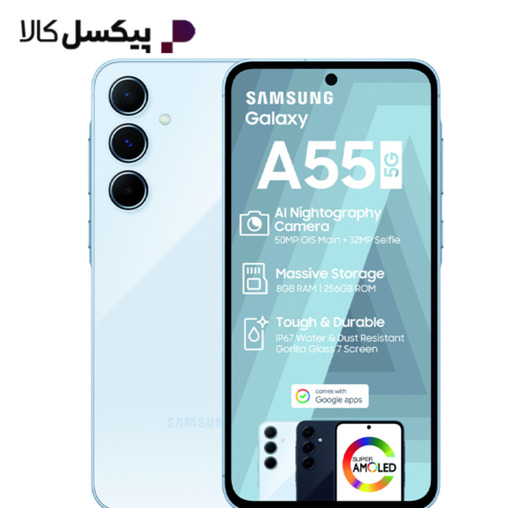 عکس گوشی سامسونگ a55