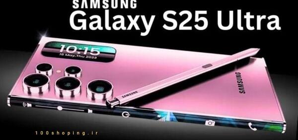عکس گوشی سامسونگ s25
