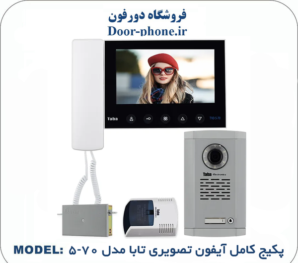عکس گوشی آیفون ۷۰