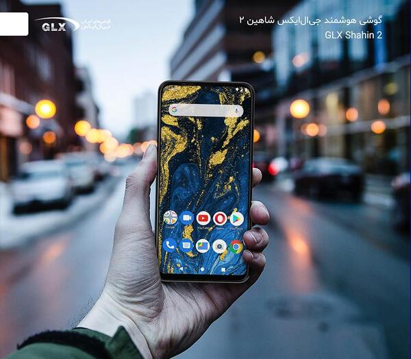 عکس گوشی جی ال ایکس