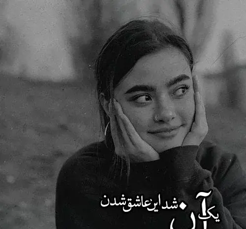 عکس پروفایل زن سیاه سفید
