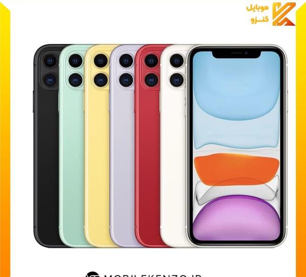 عکس گوشی آیفون ۱۱ نرمال