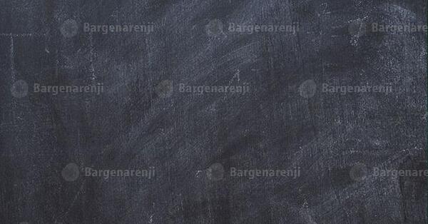 عکس پروفایل تخته سیاه مدرسه