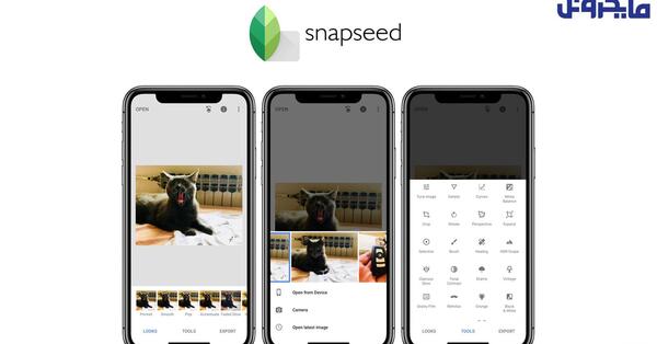 بهترین برنامه گوشی برای ادیت عکس