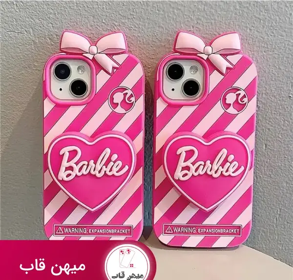 عکس قاب گوشی باربی