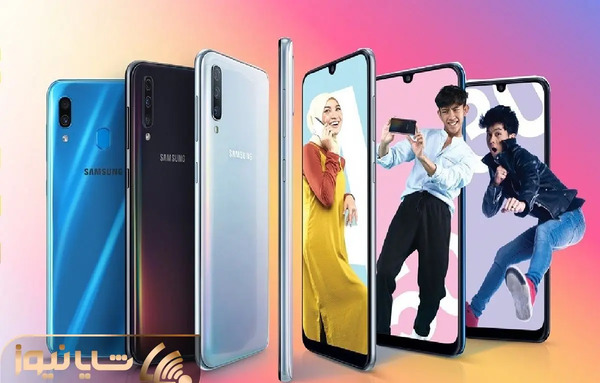 عکس گوشی خیلی باکلاس