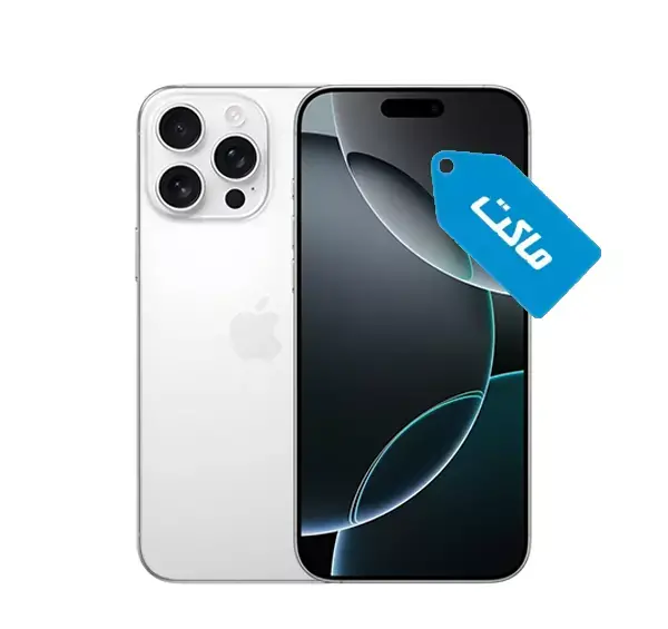 عکس گوشی ۱۶ پرو مکس