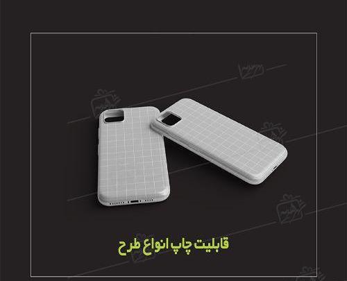 عکس قاب گوشی تبلت