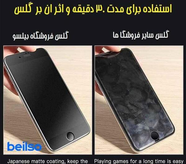 عکس گوشی جی پلاس کیو ۲۰