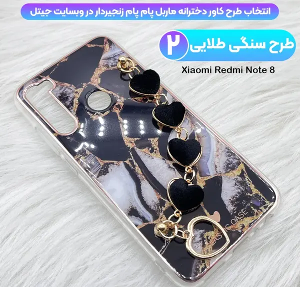 عکس قاب گوشی شیائومی جدید