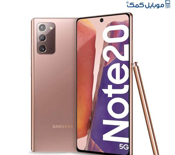 عکس گوشی جی ۲۰