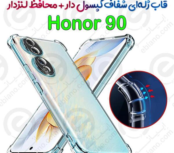 عکس گوشی هانر ۹۰