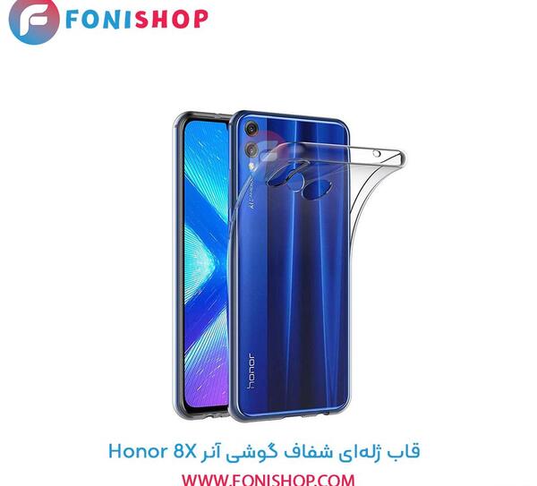 عکس گوشی هانر 8x