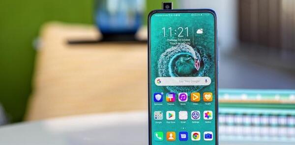 عکس گوشی هانر 9x