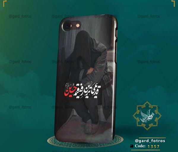 عکس گوشی هونور قدیمی