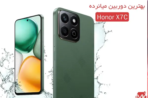 عکس گوشی هونور جدید