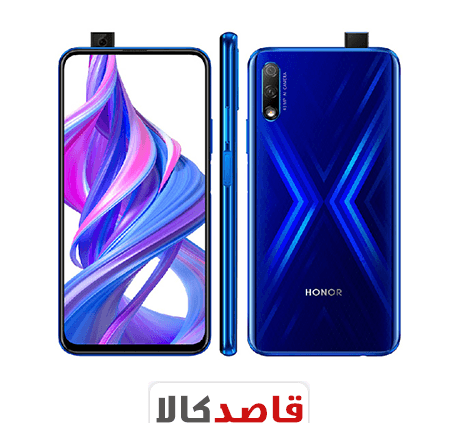 عکس گوشی هونور ایکس ۹