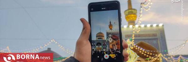 عکس گوشی با حرم امام رضا