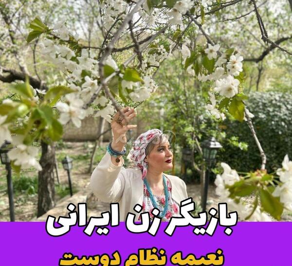 عکس ویلای کردان نعیمه