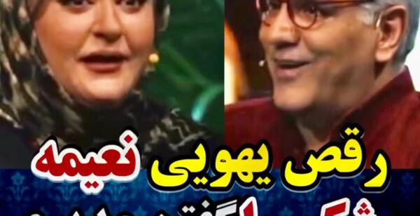 عکس ویلای کردان نعیمه