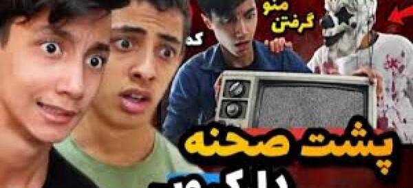 عکس دارکوب ترسناک