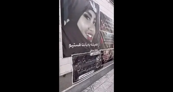عکس ویدا خواننده رپ ایرانی