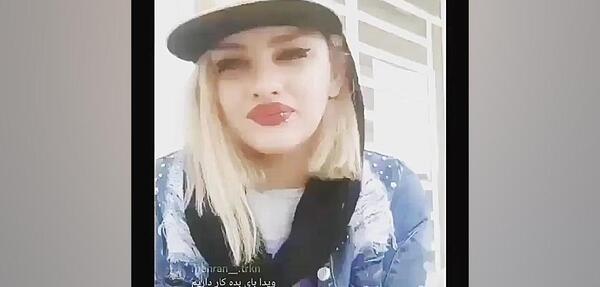 عکس ویدا خواننده دیس لاو با دوست پسرش