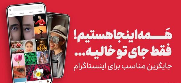 عکس ویسگون چیست