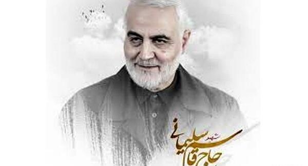 یک عکس از سردار سلیمانی