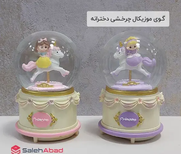 عکس های کیوت لند دخترانه