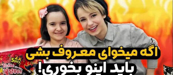 عکس خوراکی های کیوت خارجی