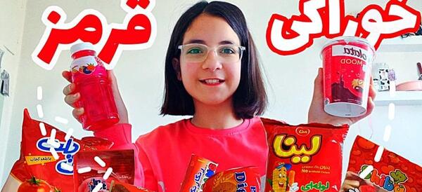 عکس خوراکی های کیوت خارجی