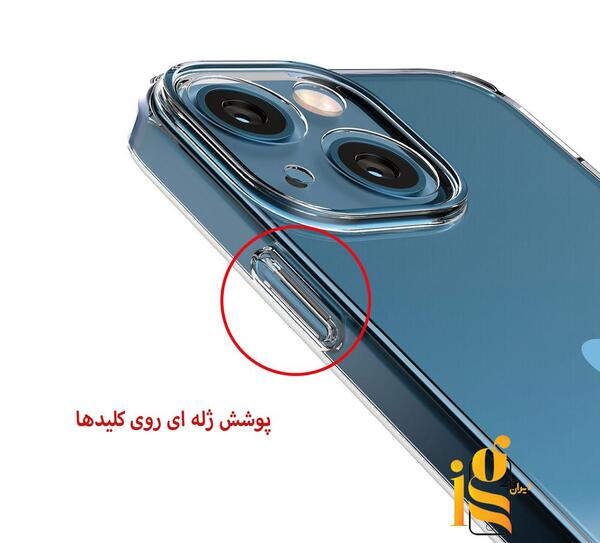 عکس ایفون ۱۳پرومکس ابی